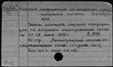 01090169.jpg