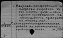01090209.jpg