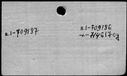 01090322.jpg