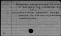 01090325.jpg