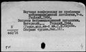 01090447.jpg