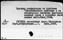01090509.jpg