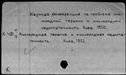 01090561.jpg