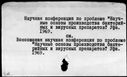 01090591.jpg