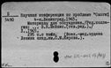 01090599.jpg
