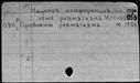 01090657.jpg