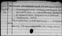 01090725.jpg