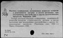 01090829.jpg