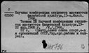 01091145.jpg