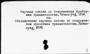 00913447.jpg