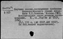 00913507.jpg