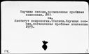 00913541.jpg