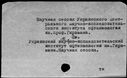 00913587.jpg
