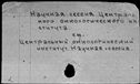 00913595.jpg