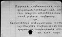 00913609.jpg