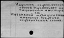 00913617.jpg