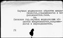 00913647.jpg