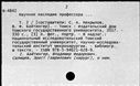00913687.jpg