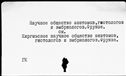00913721.jpg