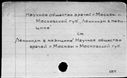 00913737.jpg