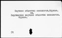 00913845.jpg