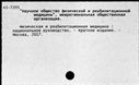 00913905.jpg