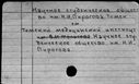 00914033.jpg