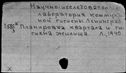 00914069.jpg