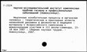 00916061.jpg