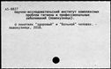 00916069.jpg