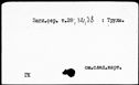 00916369.jpg