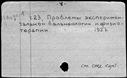 00916373.jpg