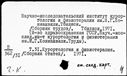 00916387.jpg
