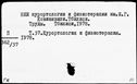 00916399.jpg