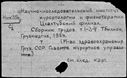 00916433.jpg