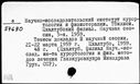 00916449.jpg