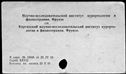 00916457.jpg