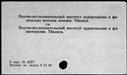 00916465.jpg