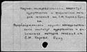 00916467.jpg