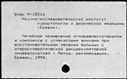 00916471.jpg