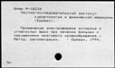 00916475.jpg