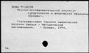 00916477.jpg