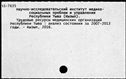 00916519.jpg