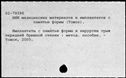 00916531.jpg