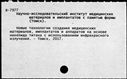00916543.jpg