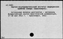 00916549.jpg