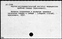 00916555.jpg