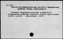 00916567.jpg