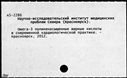 00916571.jpg