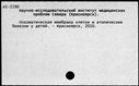 00916573.jpg